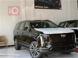 کادیلاک ئێسکەلەید